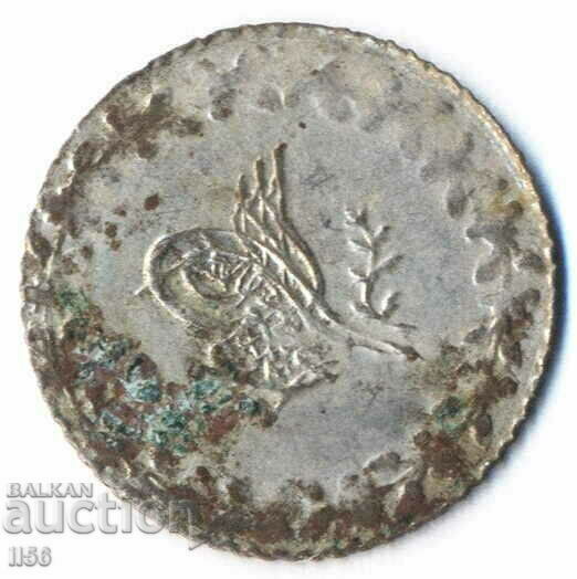 Turkey - Ottoman Empire - 20 coins 1255/1 (1839) - silver with price 9.00 BGN | € 4.60 Turkey - Ottoman Empire - 20 coins 1255/1 (1839) - silver with price 9.00 BGN | € 4.60