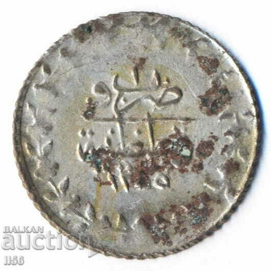 Τουρκία - Οθωμανική Αυτοκρατορία - 20 νομίσματα 1255/1 (1839) - ασήμι