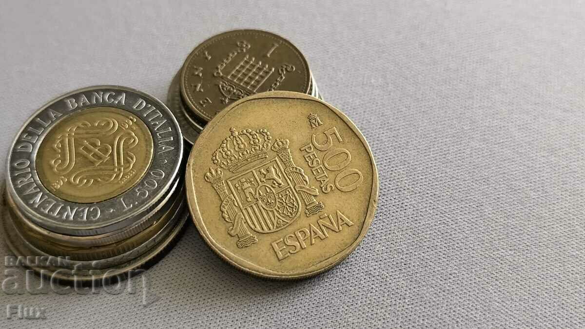 Coin - Spain - 500 pesetas | 1988