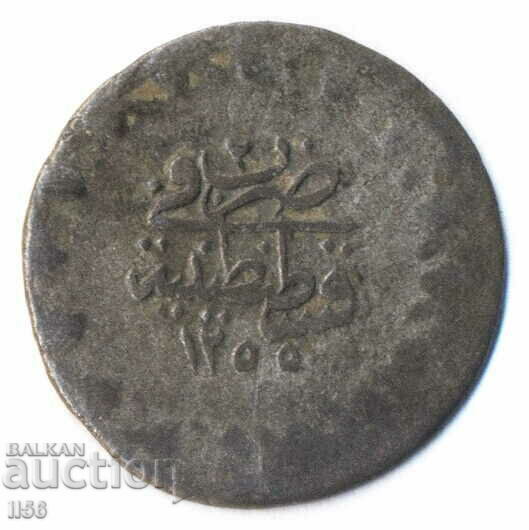 Турция - Османска империя - 20 пари 1255/2 (1839) - сребро