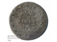 Turkey - Ottoman Empire - 20 coins 1255/2 (1839) - Silver