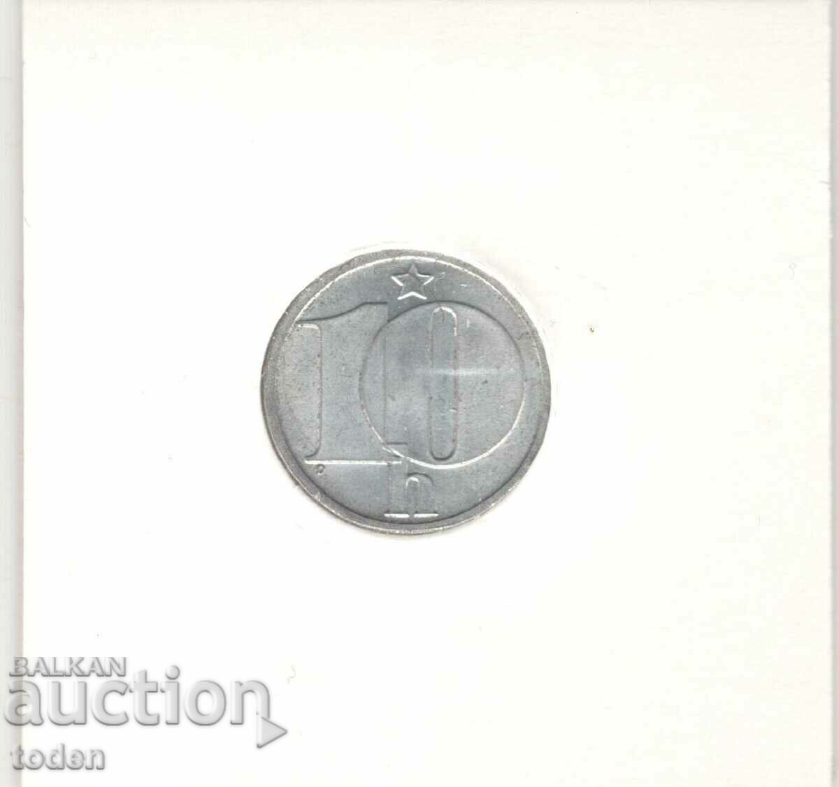 Auction Czechoslovakia-10 Haléřů-1989-KM# 80 Auction Czechoslovakia-10 Haléřů-1989-KM# 80