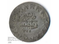 Turkey - Ottoman Empire - 20 coins 1255/3 (1839) - silver
