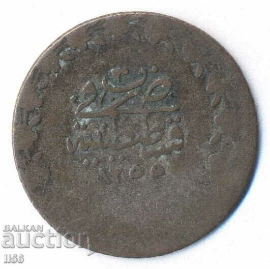 Турция - Османска империя - 20 пари 1255/3 (1839) - сребро