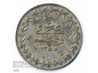Турция - Османска империя - 20 пари 1255/3 (1839) - сребро