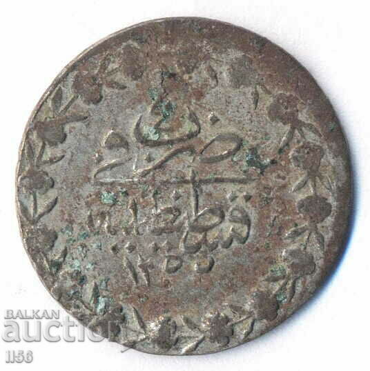 Турция - Османска империя - 20 пари 1255/4 (1839) - сребро