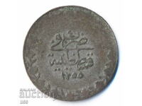 Турция - Османска империя - 20 пари 1255/4 (1839) - сребро