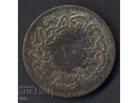 Turcia - Imperiul Otoman - 10 perechi AH 1277/1 (1865)