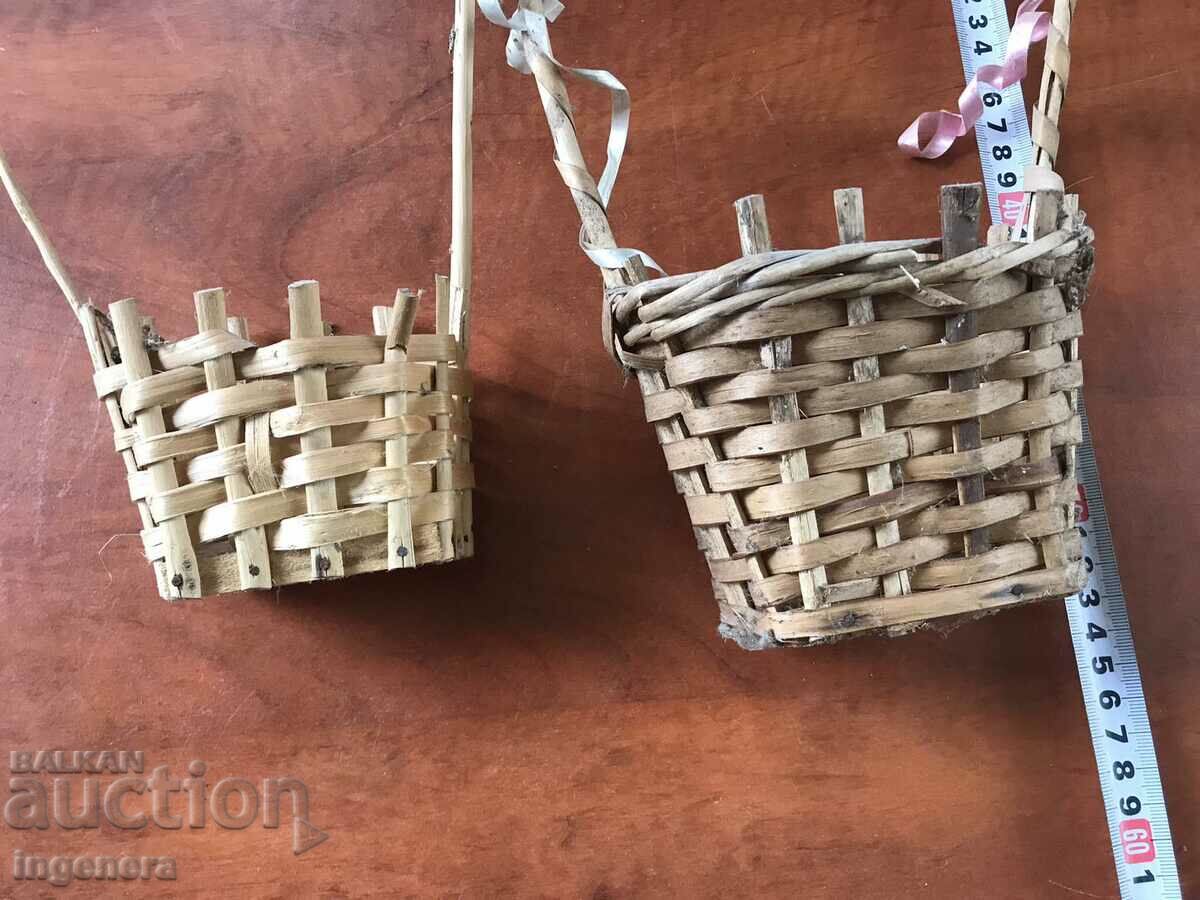 BASKET BASKET WICKED WOOD BASKET-2 PCS. with price 6.00 BGN | € 3.07