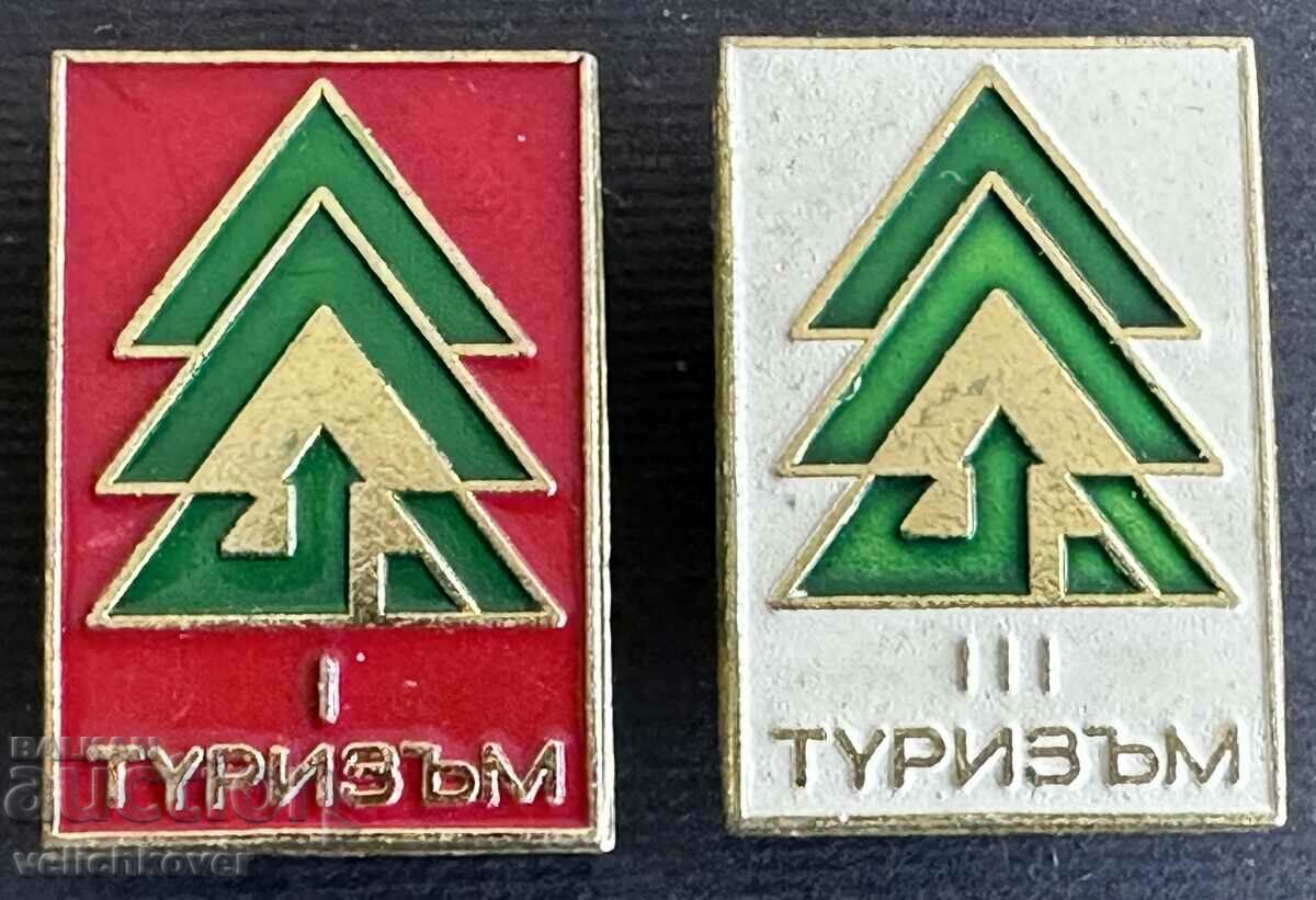 36210 Bulgaria tourist badge BTS Tourist I and III class