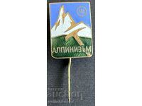 36212 Bulgaria award badge BTS Alpinist III class