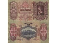 Унгария 100 пенго 1930 година банкнота #5193