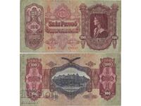 Унгария 100 пенго 1930 година банкнота #5194