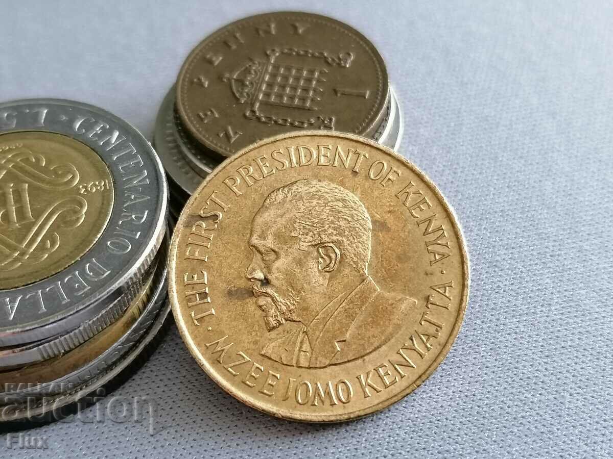 Coin - Kenya - 5 cent | 1971 with price 3.50 BGN | € 1.79 Coin - Kenya - 5 cent | 1971 with price 3.50 BGN | € 1.79
