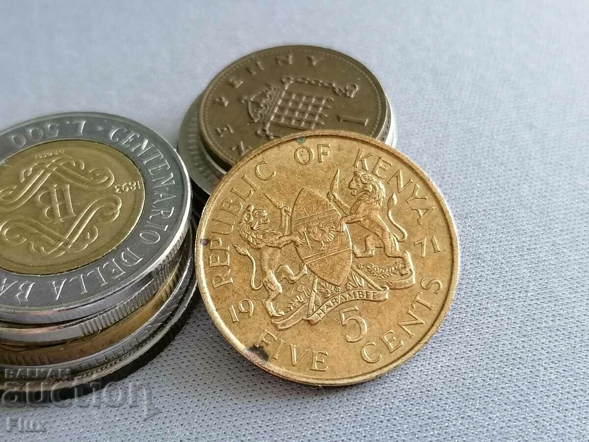 Coin - Kenya - 5 cent | 1971