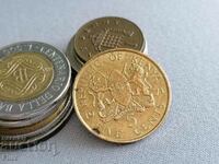 Monedă - Kenya - 5 cenți | 1971