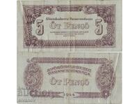 Hungary 5 pengo 1944 banknote #5199