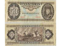 Унгария 50 форинта 1983 година банкнота  #5203