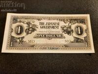 Банкнота Малая - японска окупация 1 долар 1942 година UNC