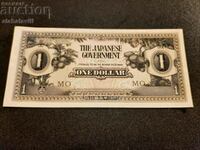 Bancnotă Malaya - ocupație japoneză 1 dolar 1942 UNC