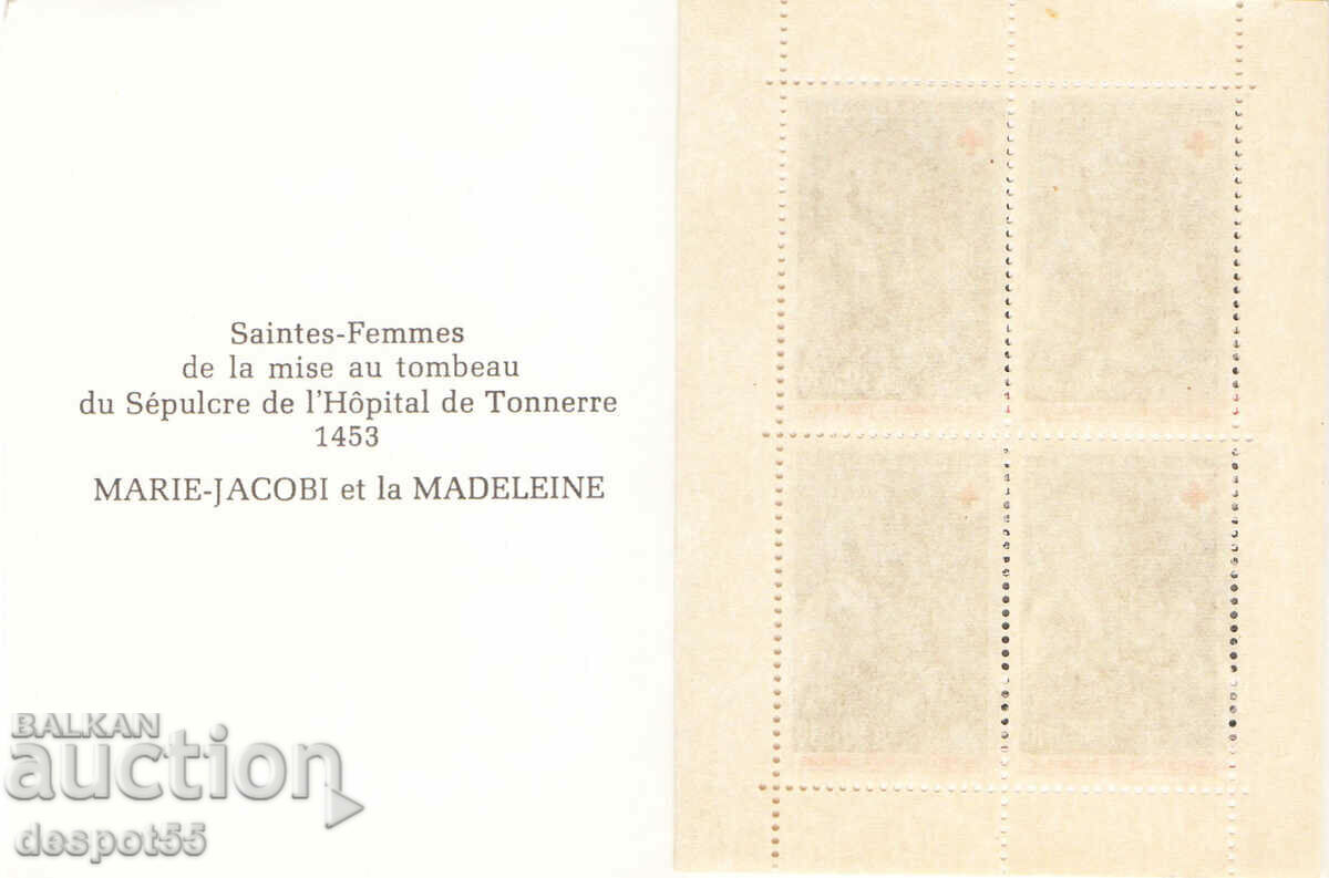 1973. France. Red Cross. Carnet. with price 7.50 BGN | € 3.83 1973. France. Red Cross. Carnet. with price 7.50 BGN | € 3.83
