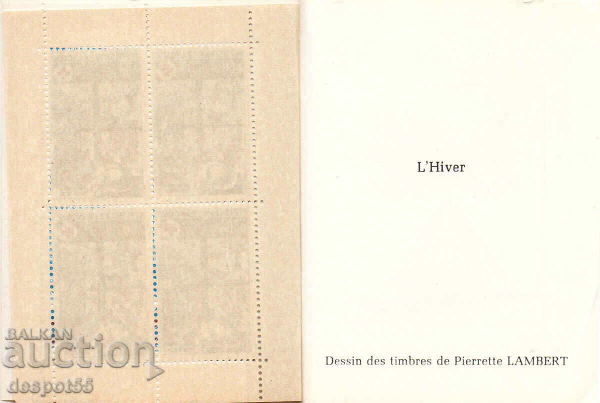 Auction 1974. France. Red Cross. Carnet. Auction 1974. France. Red Cross. Carnet.