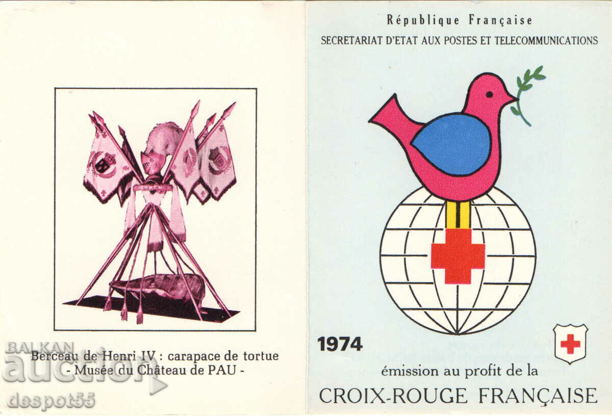 Delivery of 1974. France. Red Cross. Carnet. Delivery of 1974. France. Red Cross. Carnet.