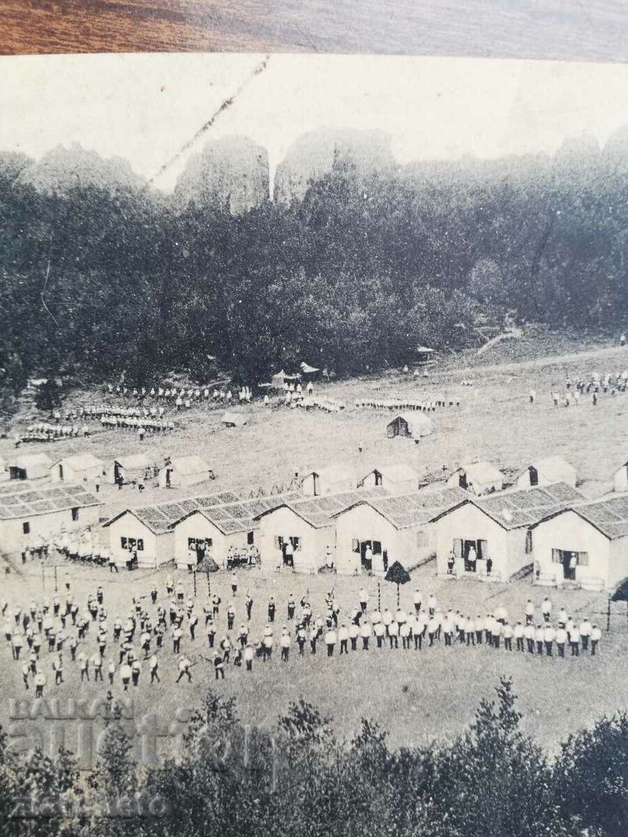 Доставка на Пощенска карта Царство България - 15 Ломски полк при Белогра Доставка на Пощенска карта Царство България - 15 Ломски полк при Белогра