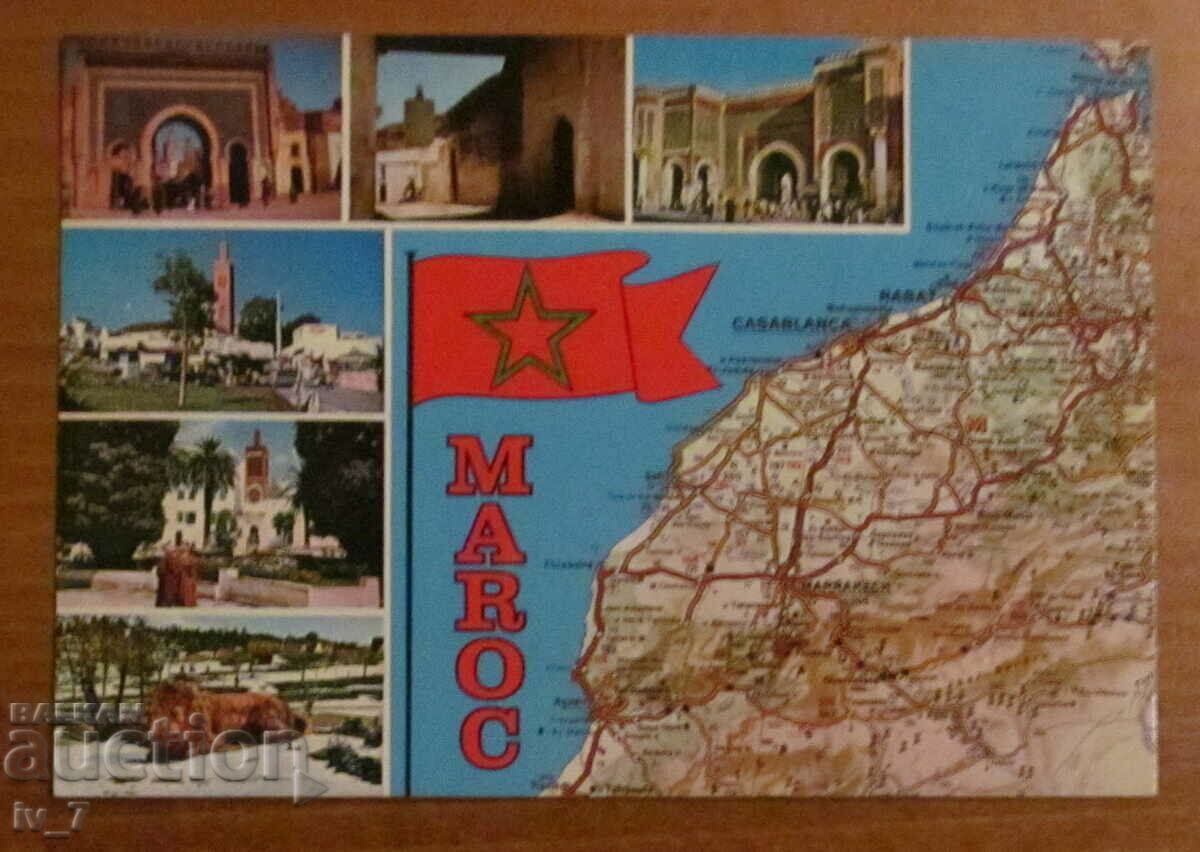 ΚΑΡΤΑ, Μαρόκο