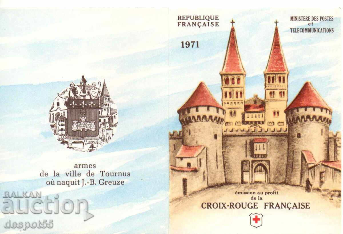 Delivery of 1971. France. Red Cross. Carnet. Delivery of 1971. France. Red Cross. Carnet.