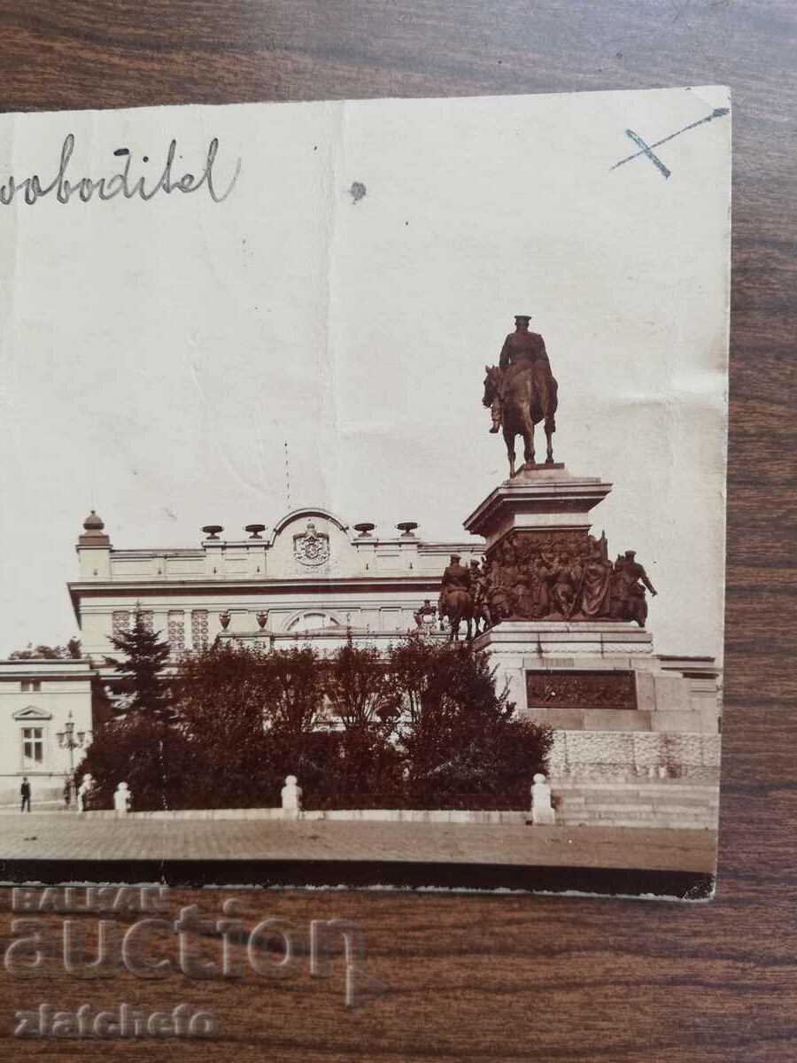 Пощенска карта Царство България - София с цена 25.00 лв. | € 12.78 Пощенска карта Царство България - София с цена 25.00 лв. | € 12.78