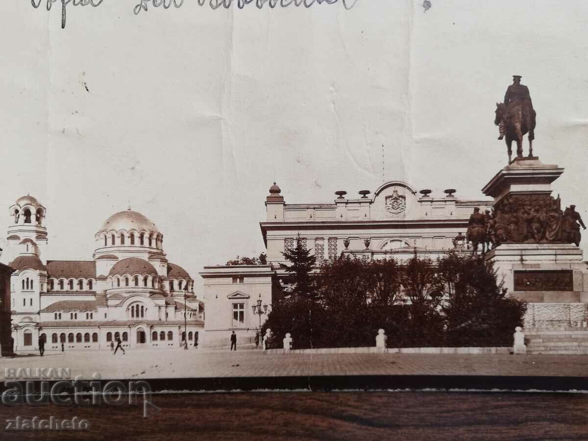 Доставка на Пощенска карта Царство България - София Доставка на Пощенска карта Царство България - София