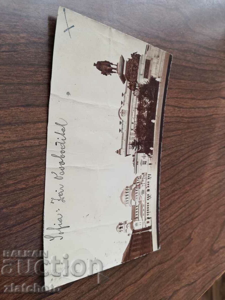 Пощенска карта Царство България - София - 6 Пощенска карта Царство България - София - 6