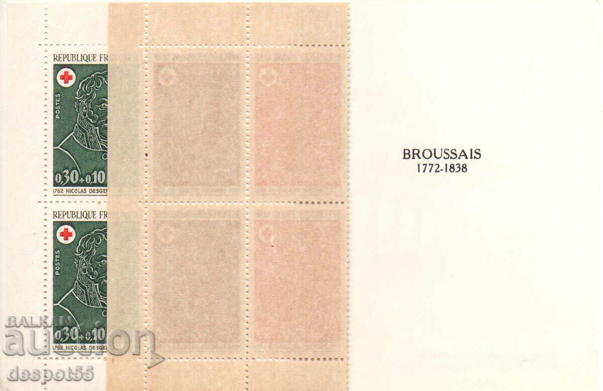1972. France. Red Cross. Carnet. with price 7.50 BGN | € 3.83 1972. France. Red Cross. Carnet. with price 7.50 BGN | € 3.83