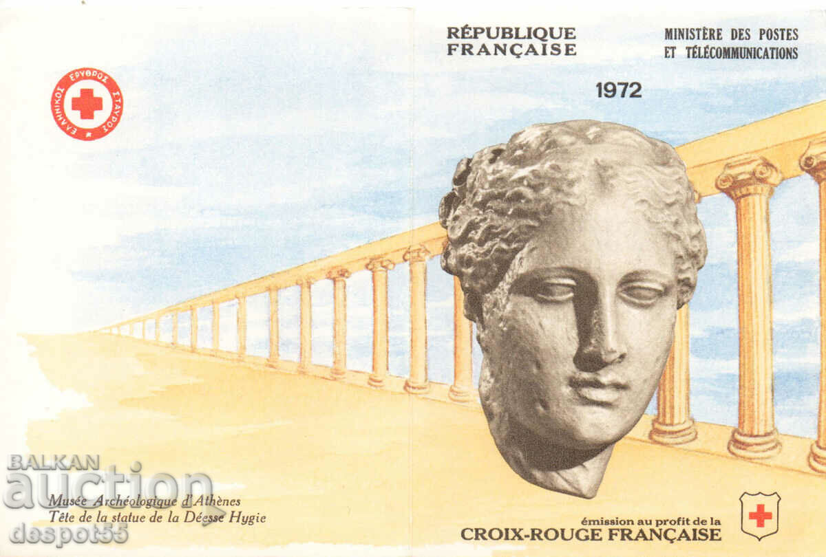 Delivery of 1972. France. Red Cross. Carnet. Delivery of 1972. France. Red Cross. Carnet.