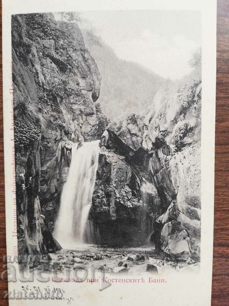 Postal card Kingdom of Bulgaria - Kostenets, the waterfall with price 30.00 BGN | € 15.34 Postal card Kingdom of Bulgaria - Kostenets, the waterfall with price 30.00 BGN | € 15.34