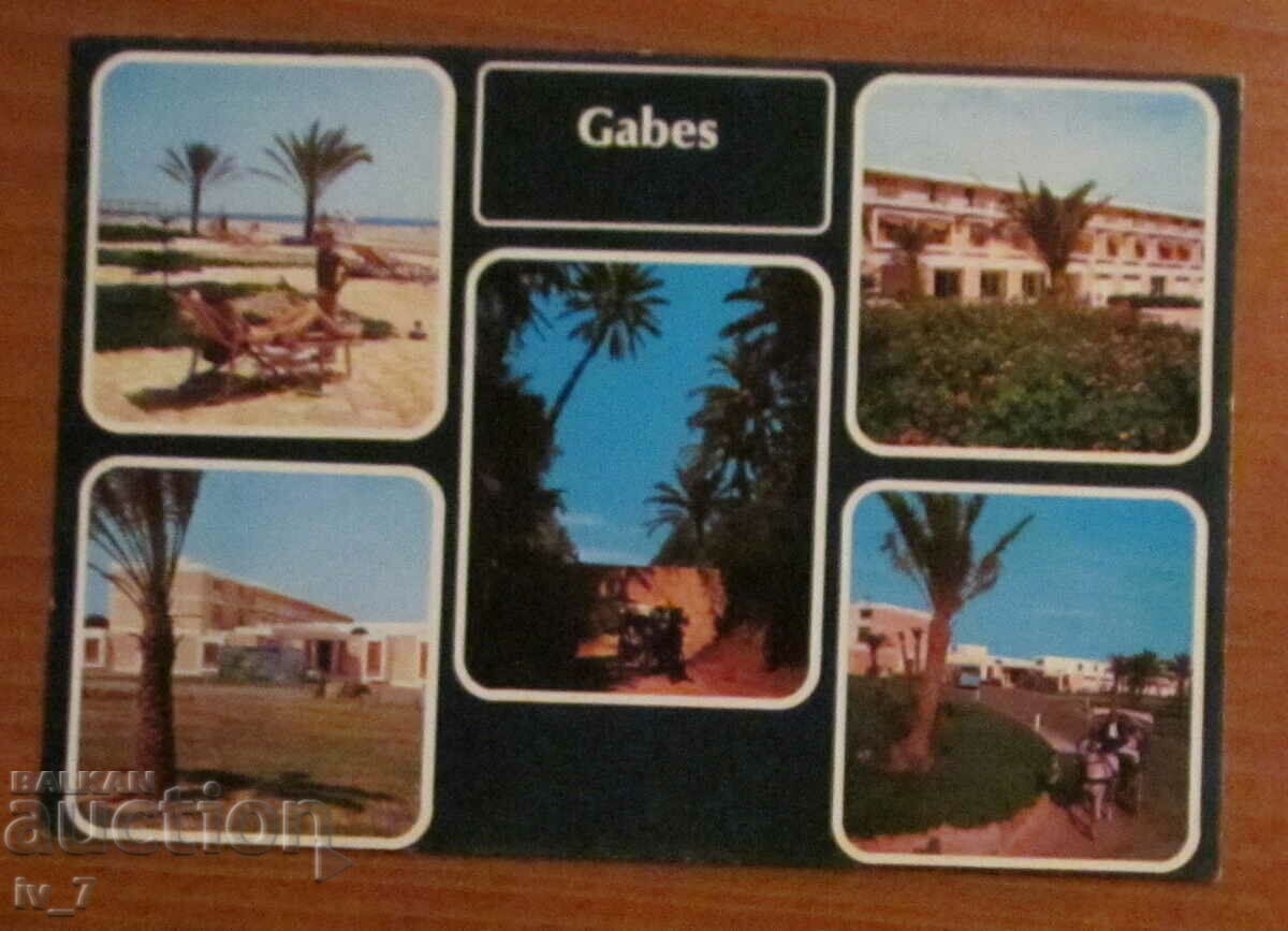 КАРТИЧКА, Тунис - Габес