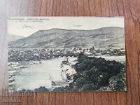 Carte poștală Regatul Bulgariei - Sevlievo