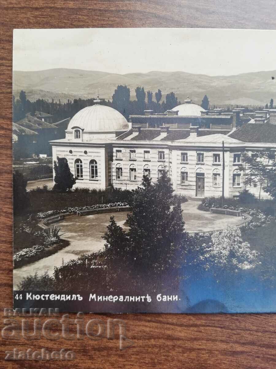Auction Postal card Kingdom of Bulgaria - Kyustendil, mineral. bathrooms Auction Postal card Kingdom of Bulgaria - Kyustendil, mineral. bathrooms