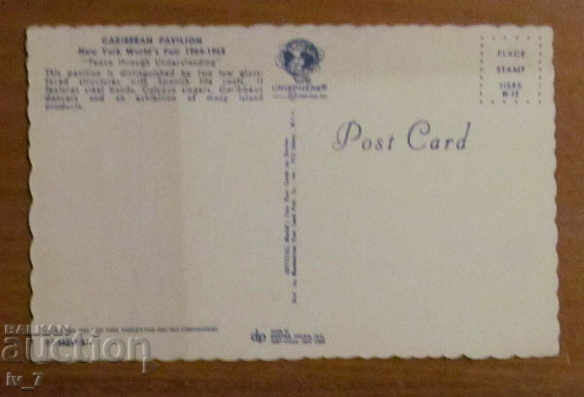 CARD, EXPO 1964 - USA, New York - Caribbean Pavilion with price 0.50 BGN | € 0.26 CARD, EXPO 1964 - USA, New York - Caribbean Pavilion with price 0.50 BGN | € 0.26