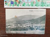 Ταχυδρομική κάρτα Βασίλειο της Βουλγαρίας - Svoge προς Οδησσό