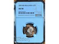 coin 1 lev 1891. NGC AU 58