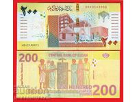 SUDAN SUDAN Emisiune de 200 de lire sterline 2021 NOU UNC