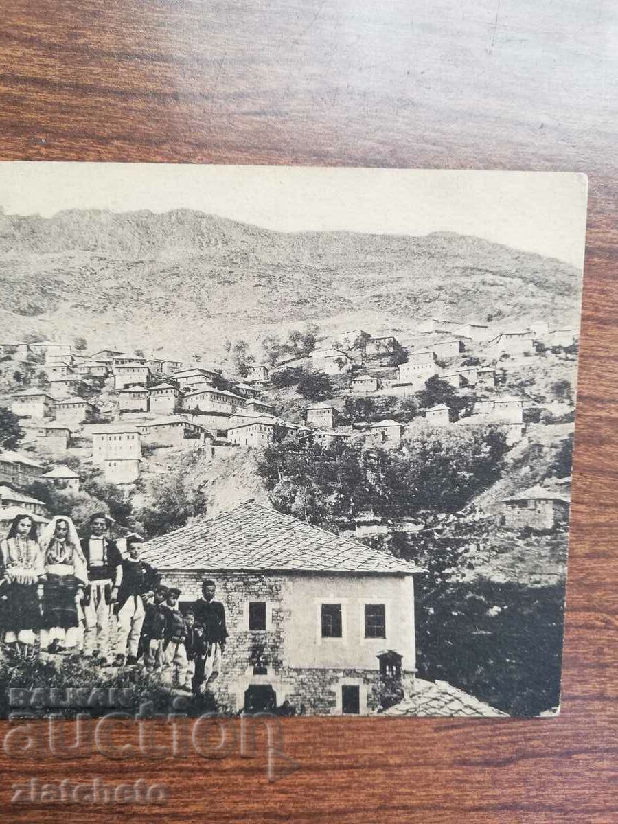 Delivery of Postal card Kingdom of Bulgaria - town of Galichnik Delivery of Postal card Kingdom of Bulgaria - town of Galichnik