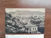 Postal card Kingdom of Bulgaria - town of Galichnik