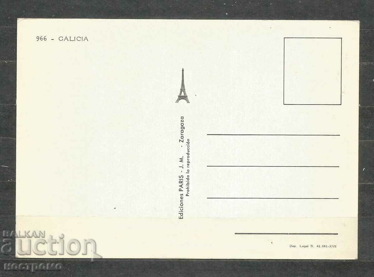 Galicia - Spain Post card - A 1663 with price 1.00 BGN | € 0.51