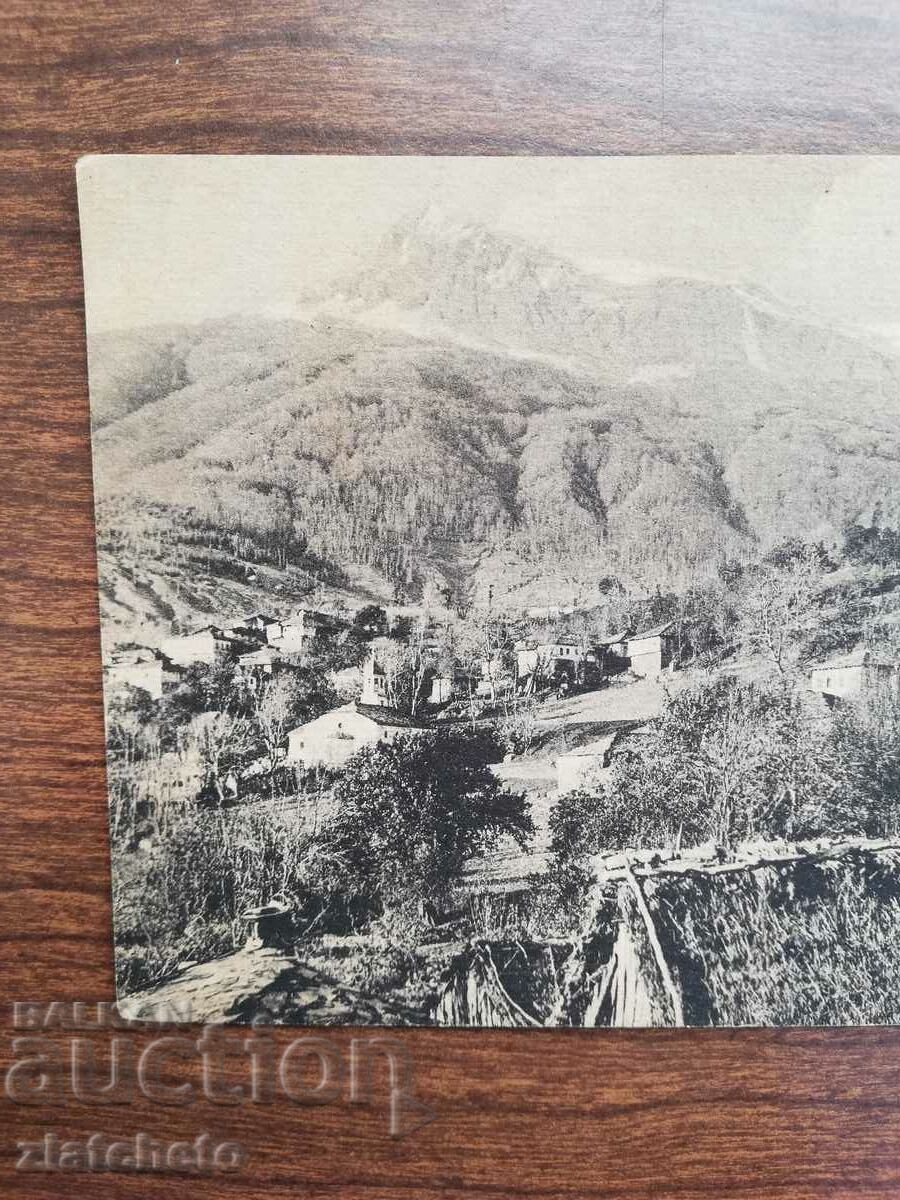 Auction Postal card Kingdom of Bulgaria - Bitusha village - Galichko Auction Postal card Kingdom of Bulgaria - Bitusha village - Galichko