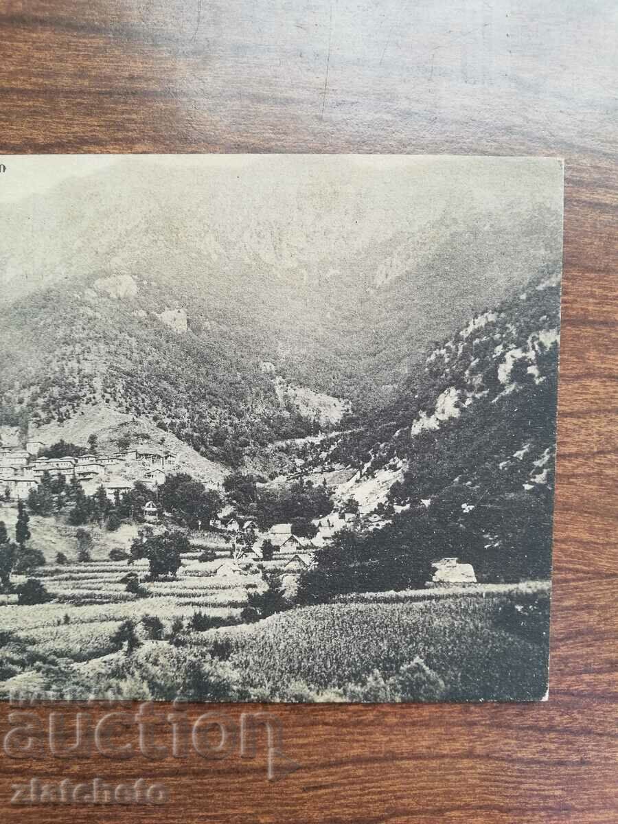 Postal card Kingdom of Bulgaria - Yancha village - Galichko with price 100.00 BGN | € 51.13 Postal card Kingdom of Bulgaria - Yancha village - Galichko with price 100.00 BGN | € 51.13