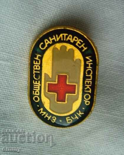 Insigna Crucii Roșii - BCK - Inspector Public Sanitar