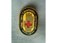 Red Cross Badge - BCK - Public Sanitary Inspector